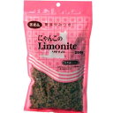 にゃんこのリモナイト ささみ 250g