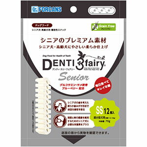 樂天商城 - 【最大10％OFFクーポン配布中】 フォーキャンス デンティ・スリーフェアリー シニア SSサイズ 12個入 70g