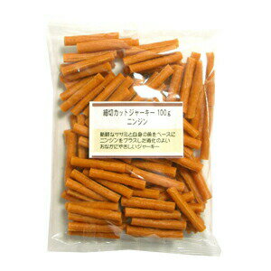 樂天商城 - 細切カットジャーキー ニンジン 100g （犬用おやつ）【4点までメール便可】