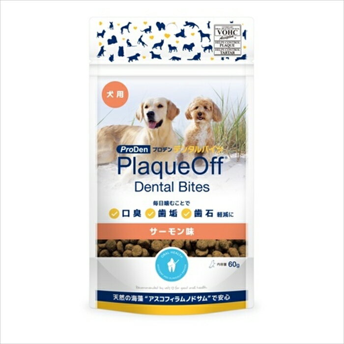 Rakuten - 【最大10％OFFクーポン配布中】 プロデン デンタルバイツ サーモン味 犬用 60g （犬用おやつ）