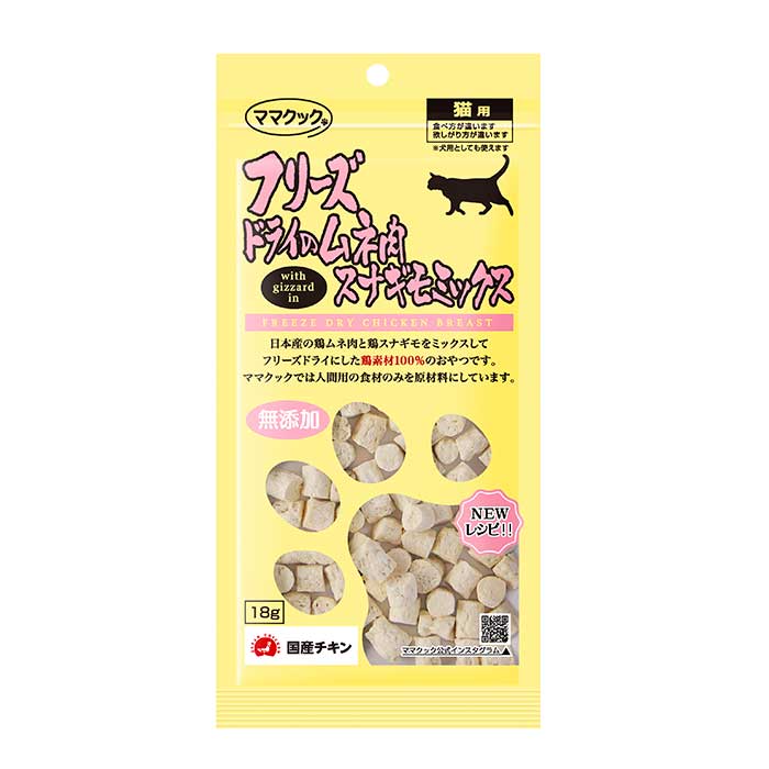 樂天商城 - ママクック フリーズドライのムネ肉スナギモミックス 猫用 18g （猫用おやつ）