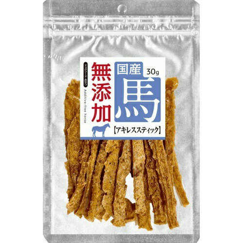 樂天商城 - サポート 無添加 馬 アキレススティック 30g （犬用おやつ）