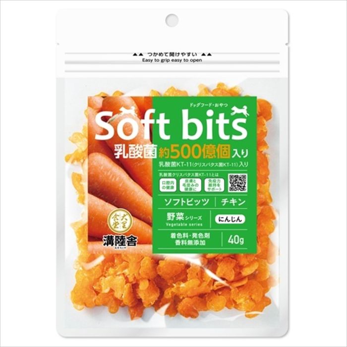 Rakuten - 【最大10％OFFクーポン配布中】 サポート 溝陸舎 チキン ソフトビッツ果物 にんじん 40g （犬用おやつ）