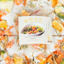 【最大2000円OFFクーポン配布中】 芦屋ビビッド 国産野菜プレミアムポトフ 15g (犬用おやつ)