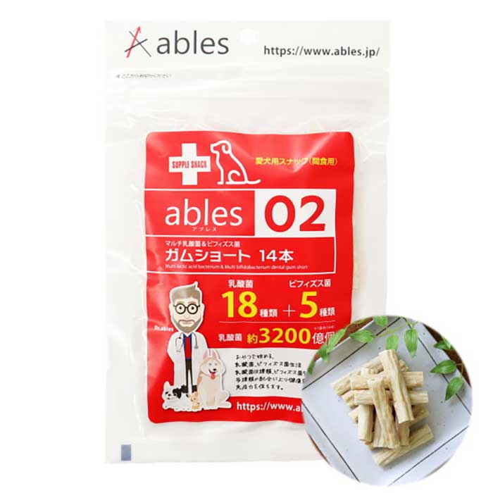 樂天商城 - 国泰ジャパン ables 02 マルチ乳酸菌＆ビフィズス菌ガム ショート14本 （犬用おやつ）