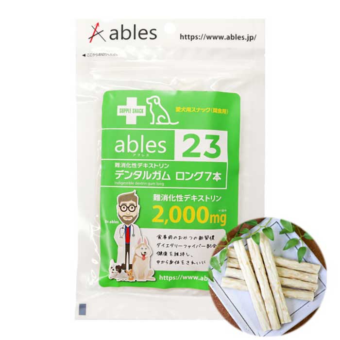 樂天商城 - 【最大10％OFFクーポン配布中】 国泰ジャパン ables 23 難消化性デキストリン デンタルガムロング 7本 （犬用おやつ）