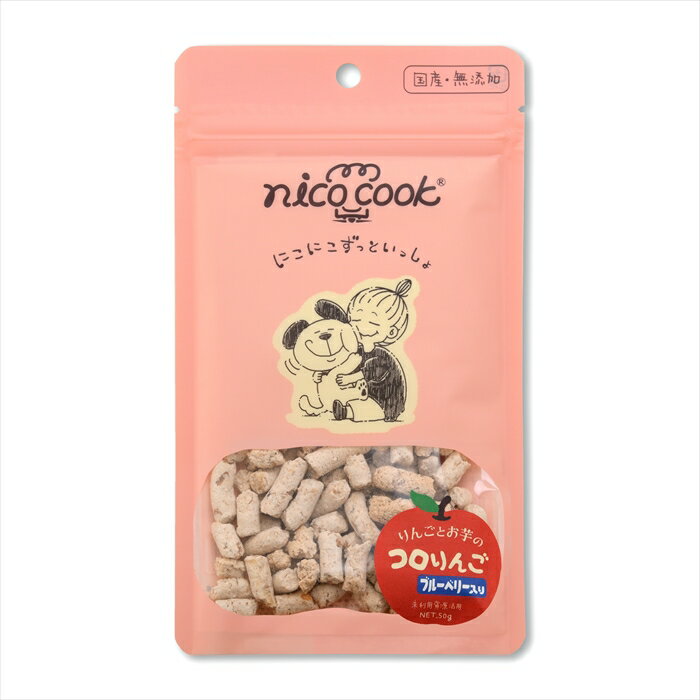 樂天商城 - ニコクック コロりんご ブルーベリー 50g nico cook マルカイコーポレーション （犬用おやつ）