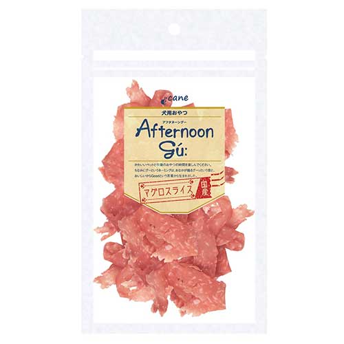 Rakuten - アフタヌーングー マグロスライス 30g （犬用おやつ）