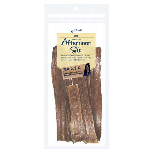 【最大2000円OFFクーポン配布中】 アフタヌーングー 馬のどすじ 60g （犬用おやつ）