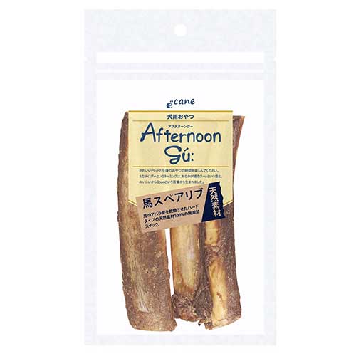 【最大10％OFFクーポン配布中】 アフタヌーングー 馬スペアリブ 80g （犬用おやつ）
