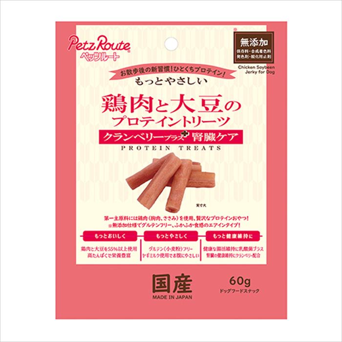 乐天商城 - ペッツルート 鶏むね肉と大豆のプロテイントリーツ クランベリープラス腎臓ケア 60g （犬用おやつ）