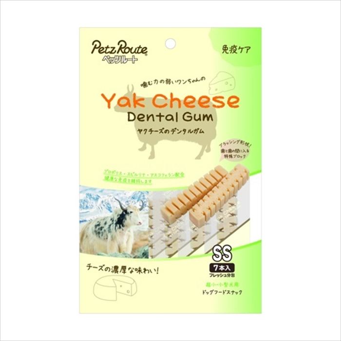 樂天商城 - ペッツルート ヤクチーズのデンタルガムSS 免疫ケア 7本入（犬用おやつ）