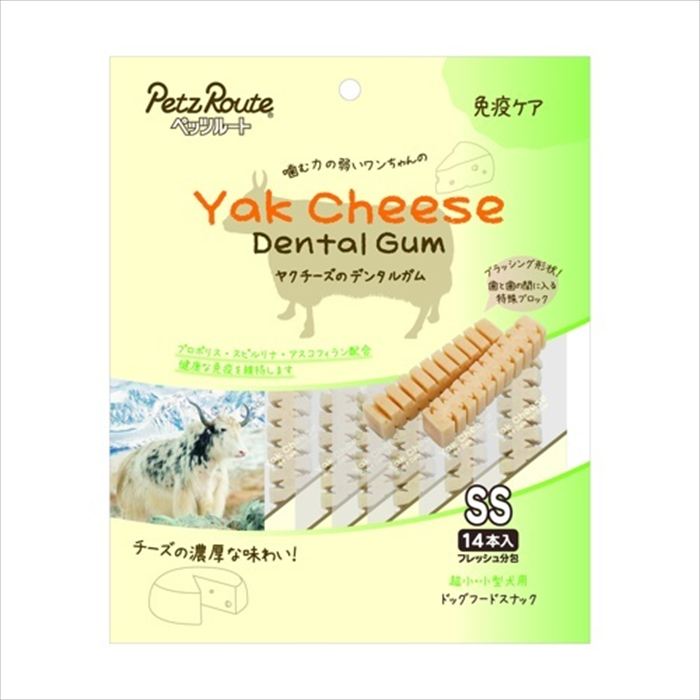 樂天商城 - ペッツルート ヤクチーズのデンタルガムSS 免疫ケア 14本入（犬用おやつ）