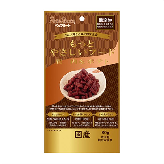 Rakuten - 【最大10％OFFクーポン配布中】 ペッツルート もっとやさしいフード 鹿肉＆ポテト 80g ドッグフード 【正規品】