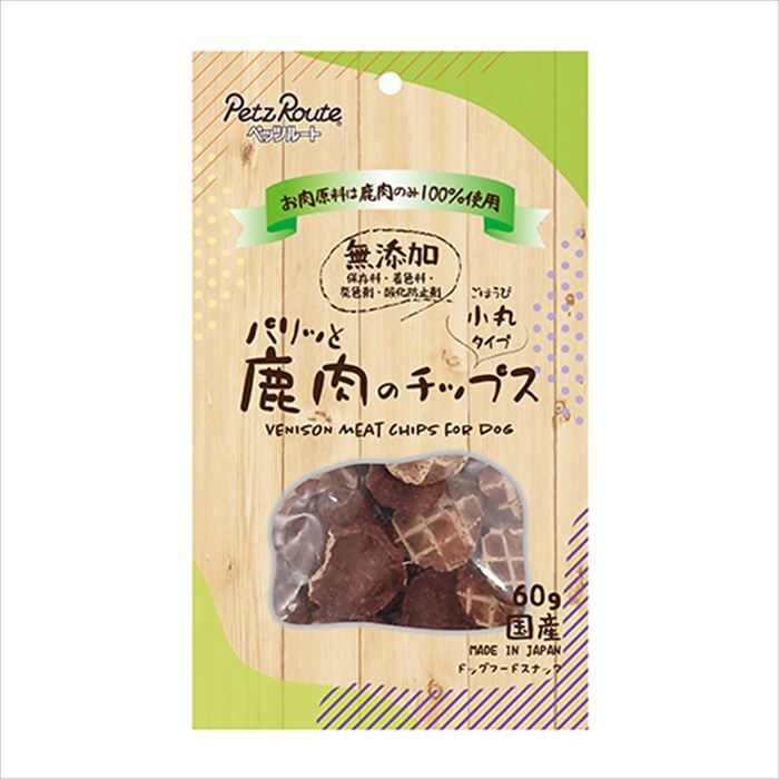 樂天商城 - 【最大10％OFFクーポン配布中】 ペッツルート パリッと鹿肉のチップス 60g （犬用おやつ）