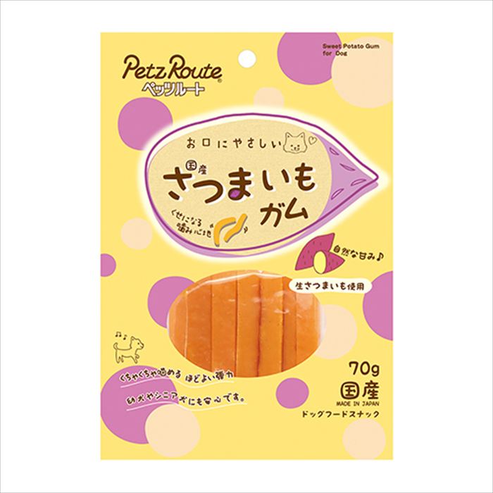 Rakuten - 【最大10％OFFクーポン配布中】 ペッツルート さつまいもガム 70g （犬用おやつ）