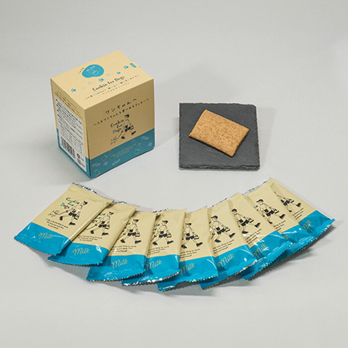 樂天商城 - ワンちゃんへ ミルク味 10枚入 （犬用おやつ） 清水物産