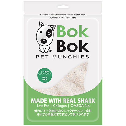 ルークラン BokBok ボクボク サメ軟骨ミクロパウダー 150g （犬用おやつ）【ご注文後のキャンセル・返品・交換不可】