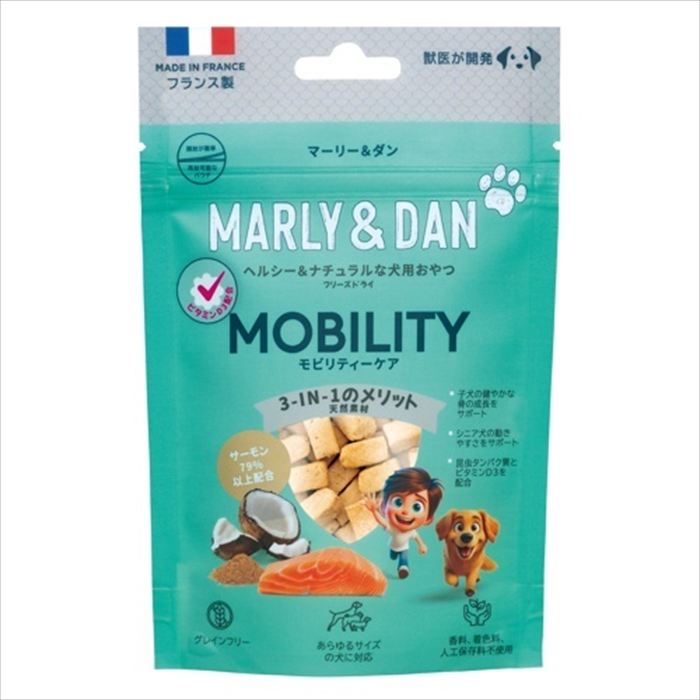 【最大10％OFFクーポン配布中】 ピュアサーモンジャパン マーリー＆ダン 犬用 フリーズドライサーモン ..