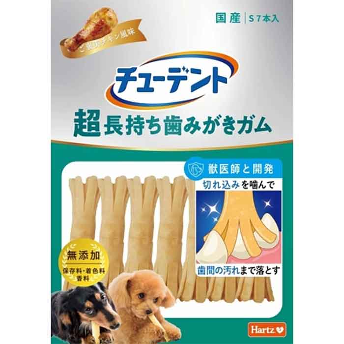 樂天商城 - 【最大10％OFFクーポン配布中】 ハーツ チューデント超長持ち歯みがきガム S ご褒美チキン風味 7本入 住商アグロ （犬用おやつ）