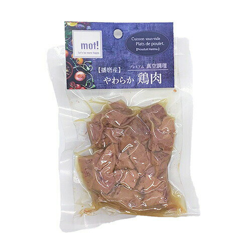 樂天商城 - 【最大10％OFFクーポン配布中】 FLF mot！ 播磨産 やわらか鶏肉 鶏 レバー 60g （犬用おやつ）