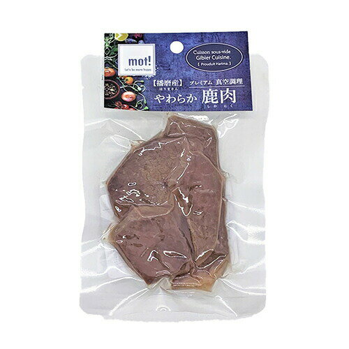 Rakuten - FLF mot！ 播磨産 やわらか鹿肉 鹿ステーキ 60g （犬用おやつ）