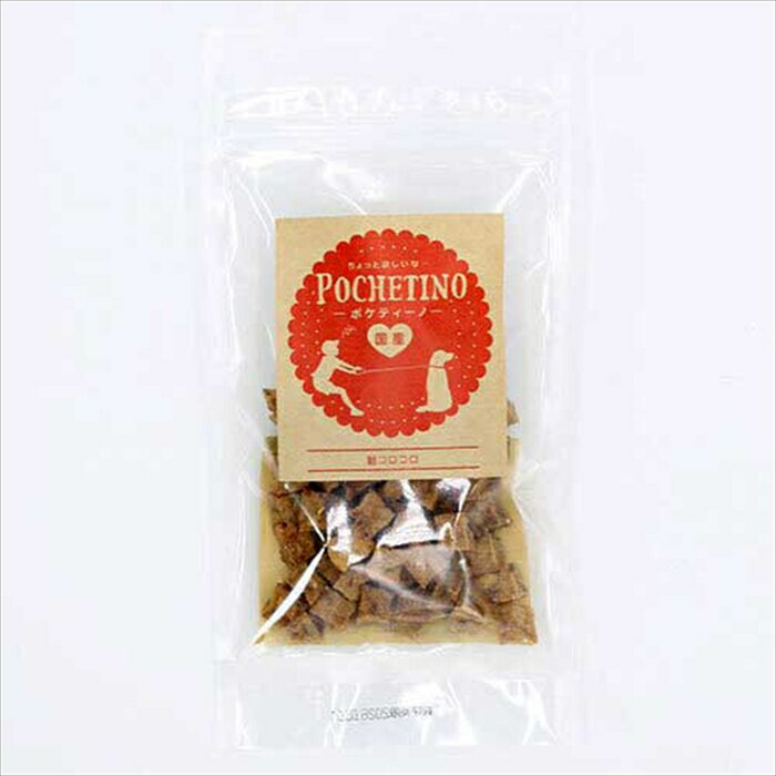 樂天商城 - ポケティーノ 鮭コロコロ 35g（犬猫用おやつ）リベルタ