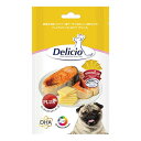 ルークラン Delicio デリシオ オリジナル サーモン＆チェダーチーズ 70g （犬用おやつ）【ご注文後のキャンセル・返品・交換不可】