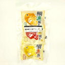 三矢コーポレーション パティシエ和菓子 鯛漁焼き 三食アソート 3個入 (犬用おやつ)