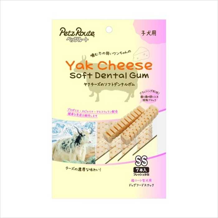 【最大2000円OFFクーポン配布中】 ペッツルート ヤクチーズのソフトデンタルガム SS 子犬用 7本 （犬用おやつ）