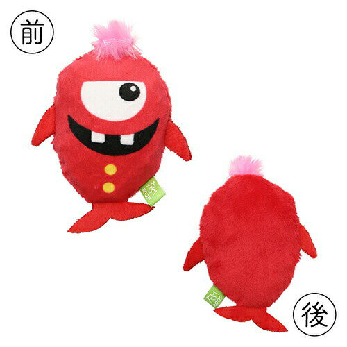 ルークラン ROOP ループスモル カラフルモンスター レッド （犬用おもちゃ）【ご注文後のキャンセル・返品・交換不可】