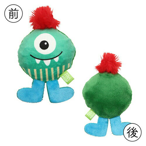 ルークラン ROOP ループスモル カラフルモンスター ティール （犬用おもちゃ）【ご注文後のキャンセル・返品・交換不可】