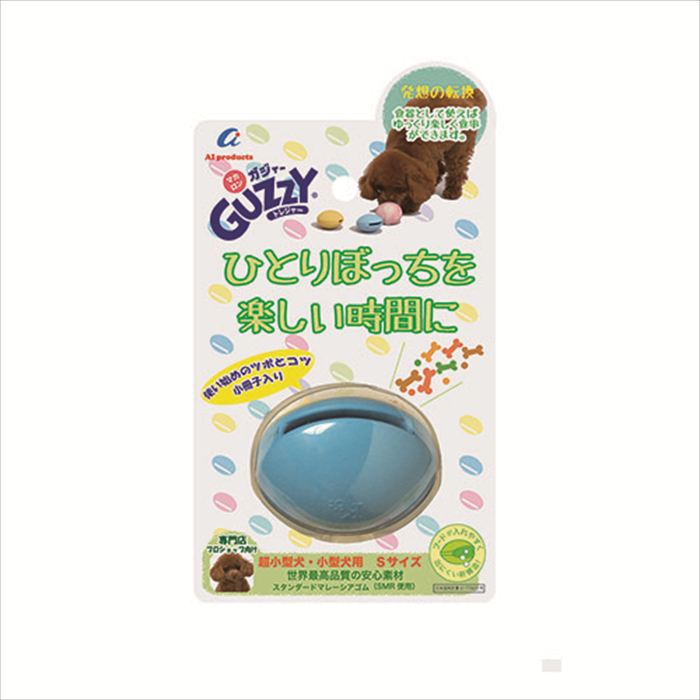 【最大10％OFFクーポン配布中】 エーアイプロダクツ マカロンガジィー S ブルー （犬用おもちゃ）