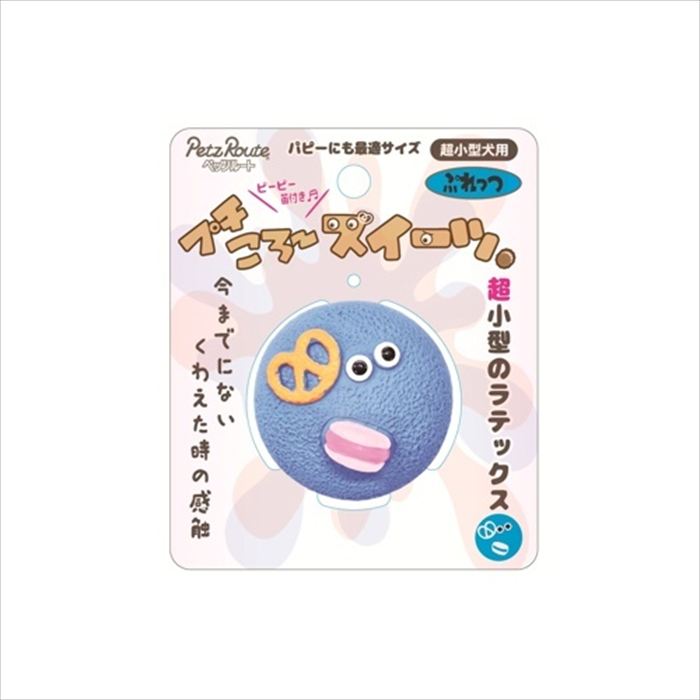 樂天商城 - 【最大10％OFFクーポン配布中】 ペッツルート プチころ〜スイーツ ぷれっつ （犬用おもちゃ）