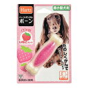 【最大2000円OFFクーポン配布中】 ハーツ デンタルボーン S いちごフレーバー (犬用おもちゃ)