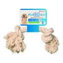 【最大2000円OFFクーポン配布中】 ナチュラル デンタルコットン ホワイト Lサイズ(犬用おもちゃ)(4)