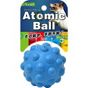 【最大1000円OFFクーポン配布中】 プラッツ アトミックボール Sサイズ ブルー （犬用おもちゃ ボール）