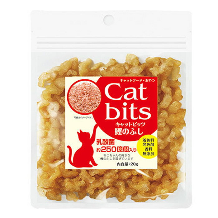 乐天商城 - サポート キャットビッツ 鰹のふし 20g （猫用おやつ）