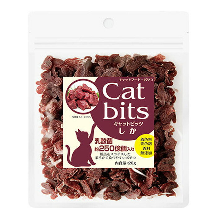 Rakuten - 【最大10％OFFクーポン配布中】 サポート キャットビッツ しか 20g （猫用おやつ）