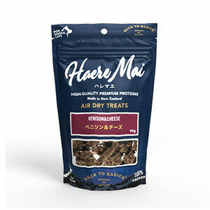 【最大2000円OFFクーポン配布中】 Haere Mai（ハレマエ） ベニソン＆チーズ 90g （犬猫用おやつ） BACK TO BASICS