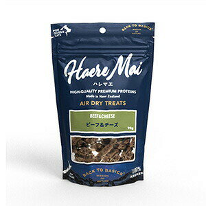 Rakuten - 【最大10％OFFクーポン配布中】 Haere Mai（ハレマエ） ビーフ＆チーズ 90g （犬猫用おやつ） BACK TO BASICS