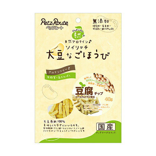 【最大10％OFFクーポン配布中】 ペッツルート 大豆なごほうび 豆腐チップ 40g（犬用おやつ）