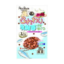 ペッツルート ふんわりプチまぐろ 35g(犬用おやつ)(4)