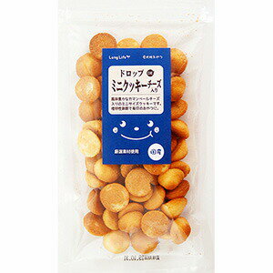 樂天商城 - 【最大10％OFFクーポン配布中】 ロングライフ ドロップDEミニクッキー チーズ入 40g （犬用おやつ）