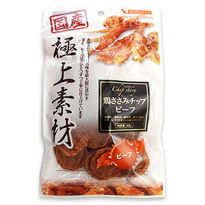 樂天商城 - ワイエスワン チップストーリー ビーフ 60g （犬用おやつ）