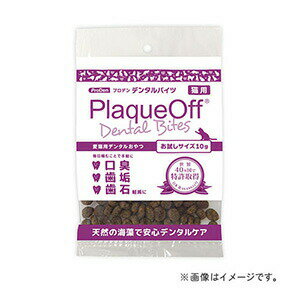 樂天商城 - 【最大10％OFFクーポン配布中】 プロデン デンタルバイツ お試しサイズ 猫用 10g （猫用おやつ）