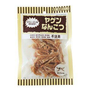 乐天商城 - オーシーファーム ヤゲンなんこつ 30g（犬用おやつ）