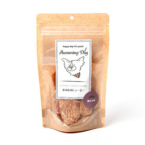 樂天商城 - ハミングドッグ かみかみじゃーきー 鶏むね肉 30g （犬用おやつ） ワンダードック