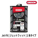 《4月以降入荷予定》【オレゴン/OREGON】 ナイロンカッター『ジェットフィット』(2本タイプ) [111110][ナイロンヘッド][刈払機 草刈機][Jet-Fit]