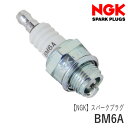 ӥ󥢥 ŷԾŹ㤨֡NGKۥѡץ饰 BM6A (ʬΥ 5921 [Хץ饰][ʧ 𴢵][󥽡][֥][إåȥޡ][ӥ ӥå ޥ Ω  Υ Robin Rabbit makita KIORITZ shindaiwa ZENOAH][J10-070-010]פβǤʤ660ߤˤʤޤ